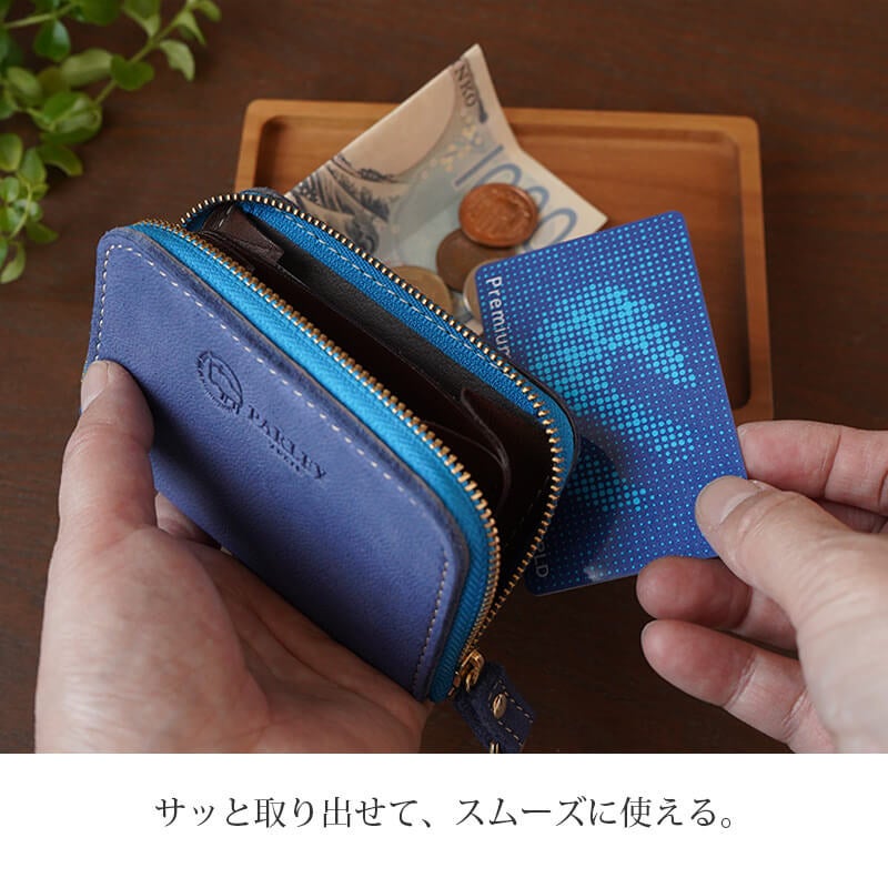 財布 本革 レザー ブランド おしゃれ シンプル
