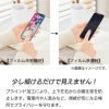 iPhone16e 16 16Plus 16Pro 16ProMax WINGLIDE のぞき見防止 プライバシー 360度 フィルム 液晶保護 ブルーライトカット