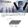 iPhone16e 16 16Plus 16Pro 16ProMax WINGLIDE のぞき見防止 プライバシー 360度 フィルム 液晶保護 ブルーライトカット
