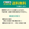 除き見防止フィルム iPhone17 iPhone17e / 17 / 17Pro / 17ProMax フィルム のぞき見防止 ブルーライトカット 覗き見防止 