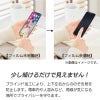 除き見防止フィルム iPhone15 / 15Pro / 15ProMax / 15Plus フィルム のぞき見防止 ブルーライトカット 覗き見防止 