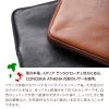クラッチバッグ メンズ 本革 セカンドバッグ ipad 収納 タブレットケース バッグインバッグ 薄型 ブランド