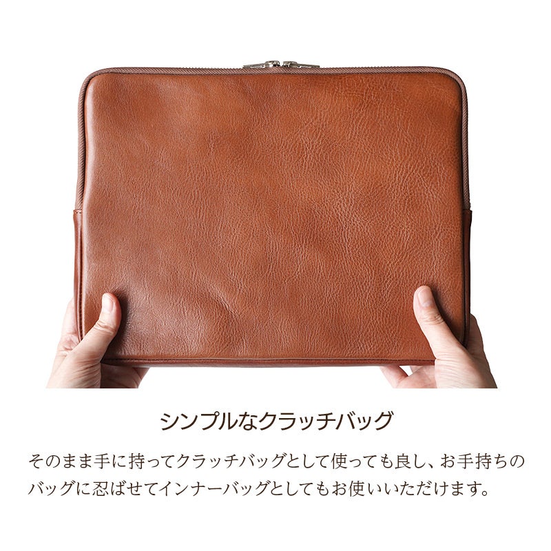 クラッチバッグ メンズ 本革 セカンドバッグ ipad 収納 タブレットケース バッグインバッグ 薄型 ブランド