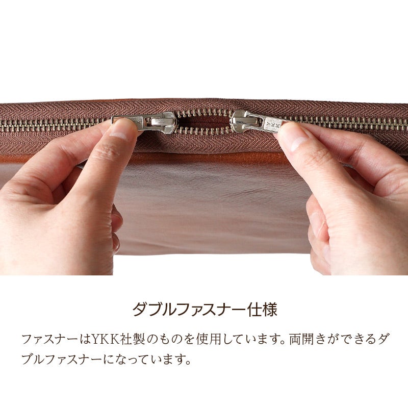 クラッチバッグ メンズ 本革 セカンドバッグ ipad 収納 タブレットケース バッグインバッグ 薄型 ブランド