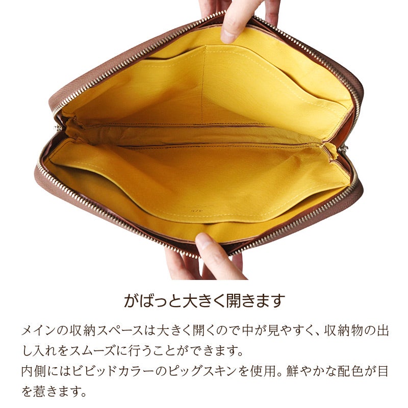 クラッチバッグ メンズ 本革 セカンドバッグ ipad 収納 タブレットケース バッグインバッグ 薄型 ブランド