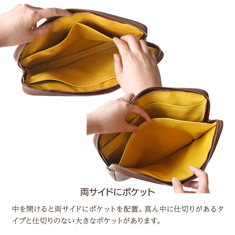 クラッチバッグ メンズ 本革 セカンドバッグ ipad 収納 タブレットケース バッグインバッグ 薄型 ブランド