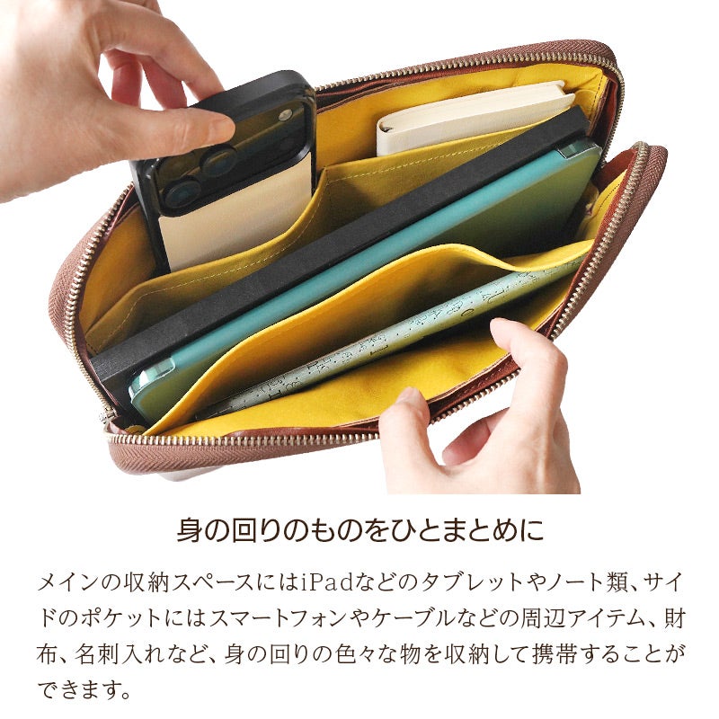 クラッチバッグ メンズ 本革 セカンドバッグ ipad 収納 タブレットケース バッグインバッグ 薄型 ブランド