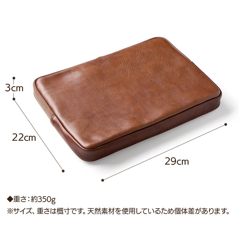 クラッチバッグ メンズ 本革 セカンドバッグ ipad 収納 タブレットケース バッグインバッグ 薄型 ブランド