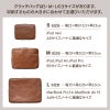 クラッチバッグ メンズ 本革 セカンドバッグ ipad 収納 タブレットケース バッグインバッグ 薄型 ブランド