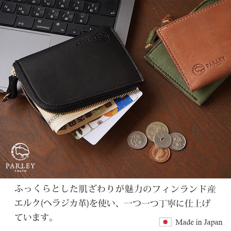 財布 本革 レザー ブランド おしゃれ シンプル FE-07 PARLEY パーリィー 