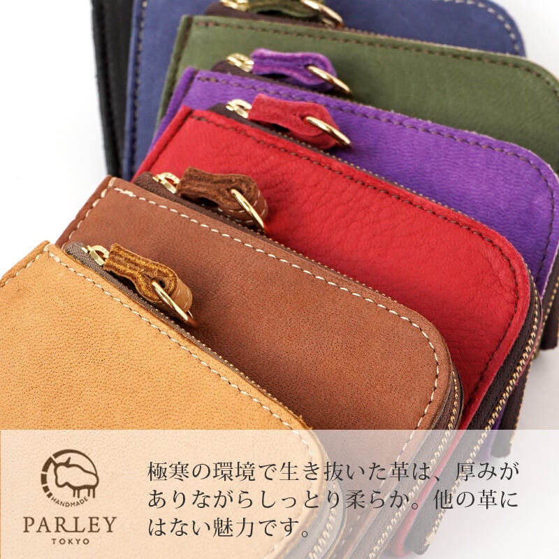 財布 本革 レザー ブランド おしゃれ シンプル FE-07 PARLEY パーリィー 
