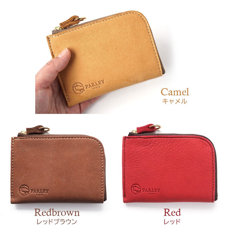 財布 本革 レザー ブランド おしゃれ シンプル FE-07 PARLEY パーリィー 