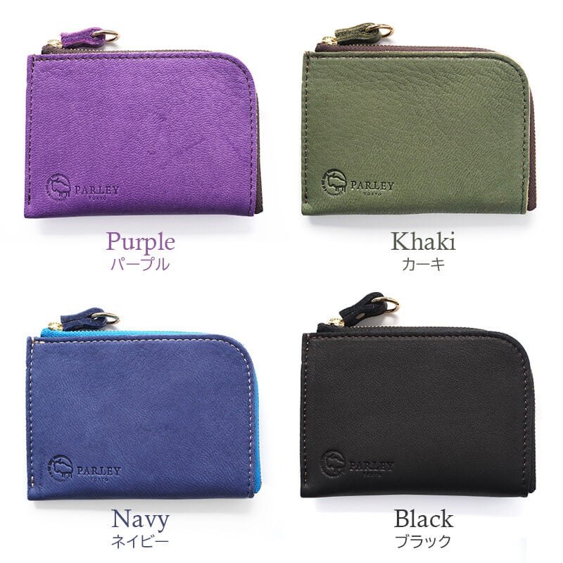 財布 本革 レザー ブランド おしゃれ シンプル FE-07 PARLEY パーリィー 