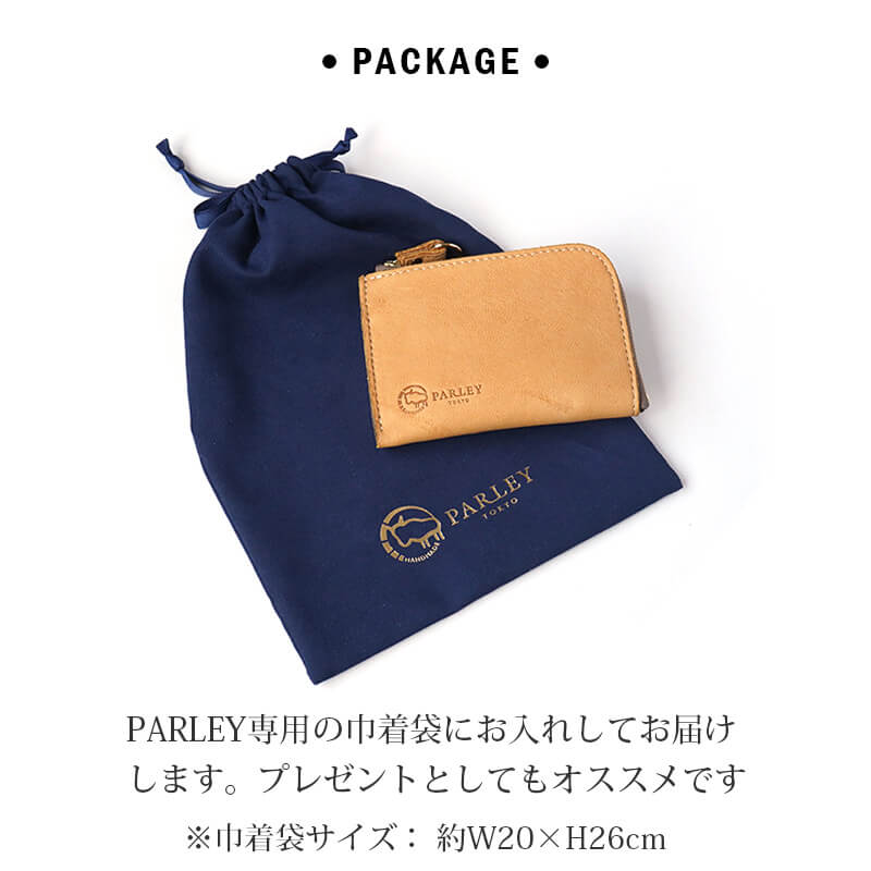 財布 本革 レザー ブランド おしゃれ シンプル FE-07 PARLEY パーリィー 