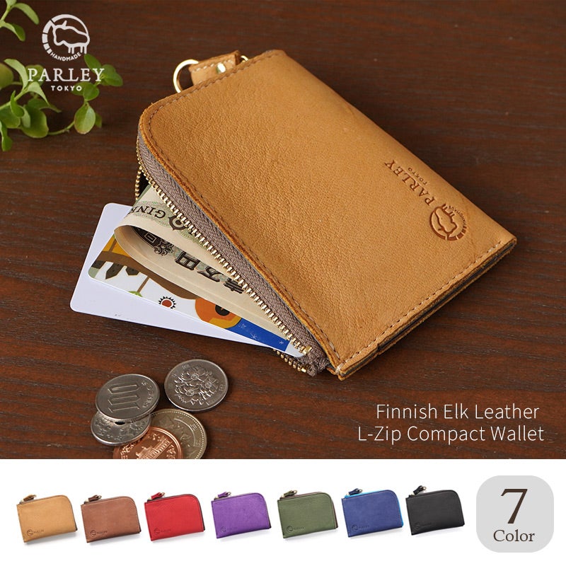 財布 本革 レザー ブランド おしゃれ シンプル FE-07 PARLEY パーリィー 