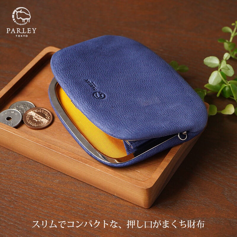 がま口 財布 本革 レザー ブランド おしゃれ 薄型 FE-70 PARLEY パーリィー