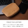 がま口 財布 本革 レザー ブランド おしゃれ 薄型 FE-70 PARLEY パーリィー