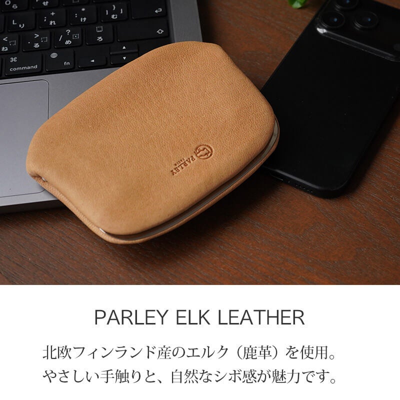 がま口 財布 本革 レザー ブランド おしゃれ 薄型 FE-70 PARLEY パーリィー