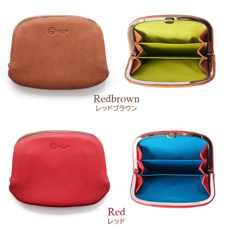 がま口 財布 本革 レザー ブランド おしゃれ 薄型 FE-70 PARLEY パーリィー