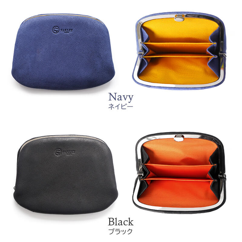 がま口 財布 本革 レザー ブランド おしゃれ 薄型 FE-70 PARLEY パーリィー