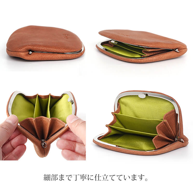 がま口 財布 本革 レザー ブランド おしゃれ 薄型 FE-70 PARLEY パーリィー