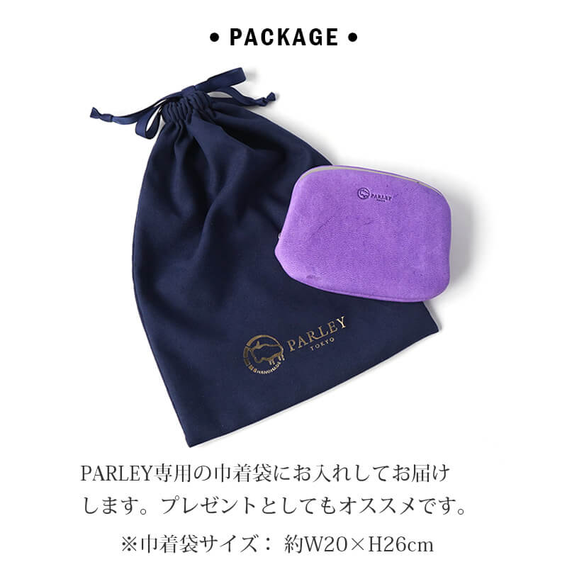 がま口 財布 本革 レザー ブランド おしゃれ 薄型 FE-70 PARLEY パーリィー