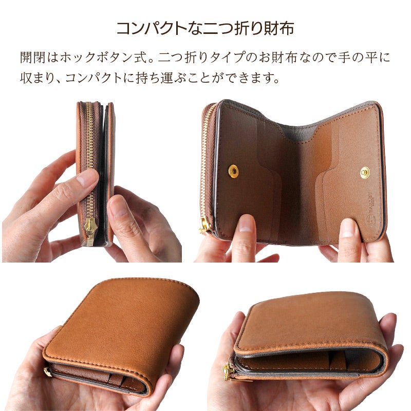 二つ折り財布 本革 鹿革 レザー ブランド　おしゃれ 財布 パーリィー