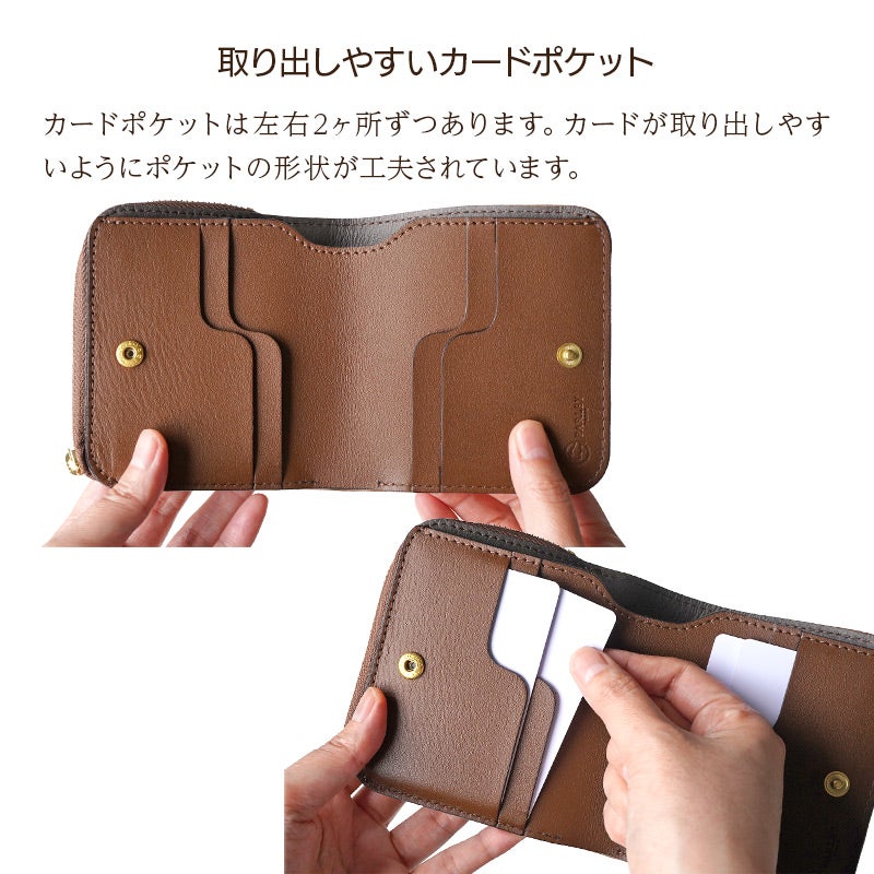 二つ折り財布 本革 鹿革 レザー ブランド　おしゃれ 財布 パーリィー