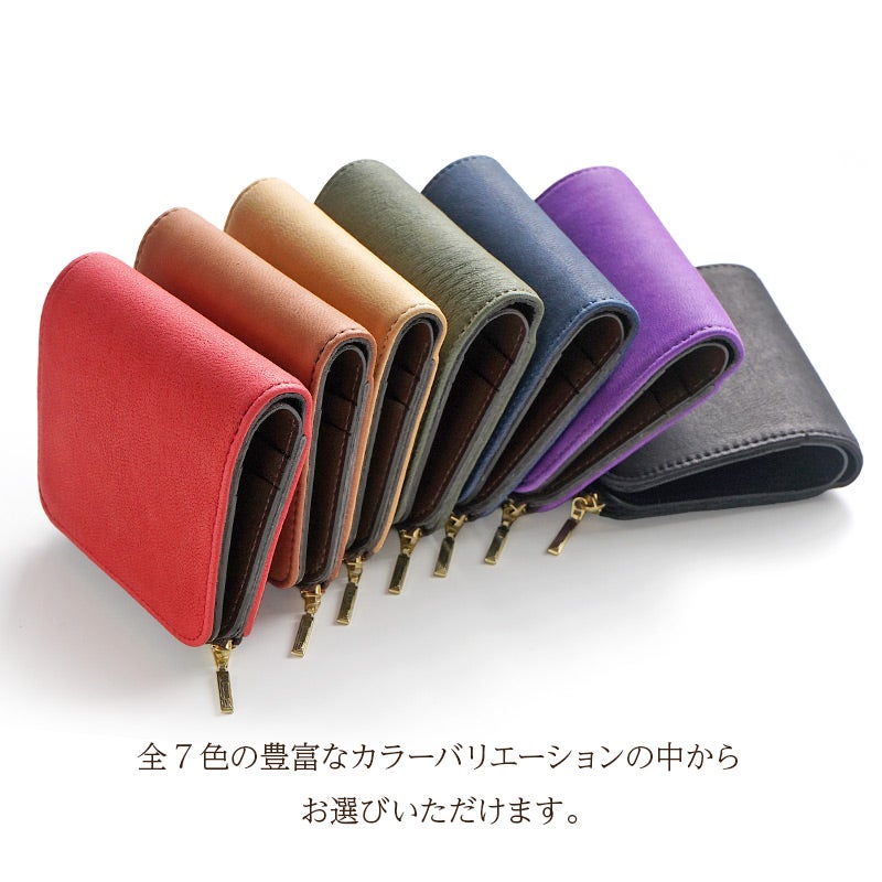 二つ折り財布 本革 鹿革 レザー ブランド　おしゃれ 財布 パーリィー