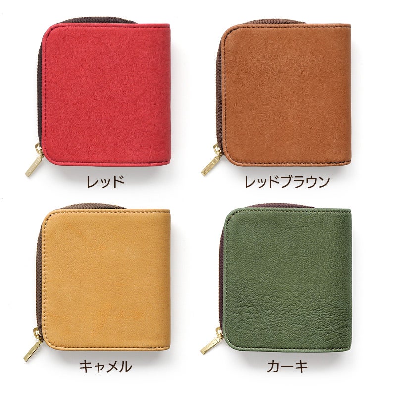 二つ折り財布 本革 鹿革 レザー ブランド　おしゃれ 財布 パーリィー