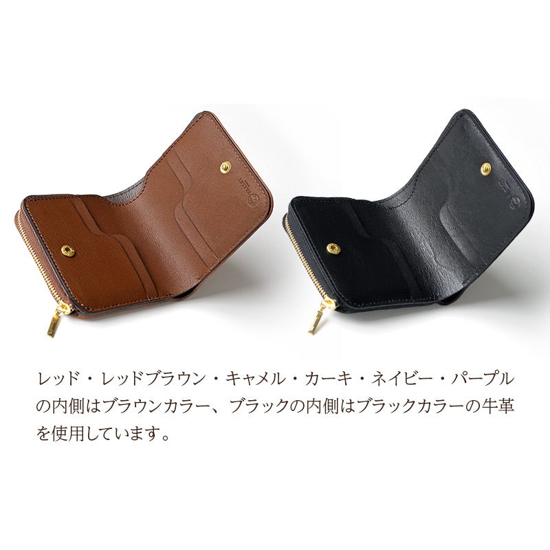 二つ折り財布 本革 鹿革 レザー ブランド　おしゃれ 財布 パーリィー
