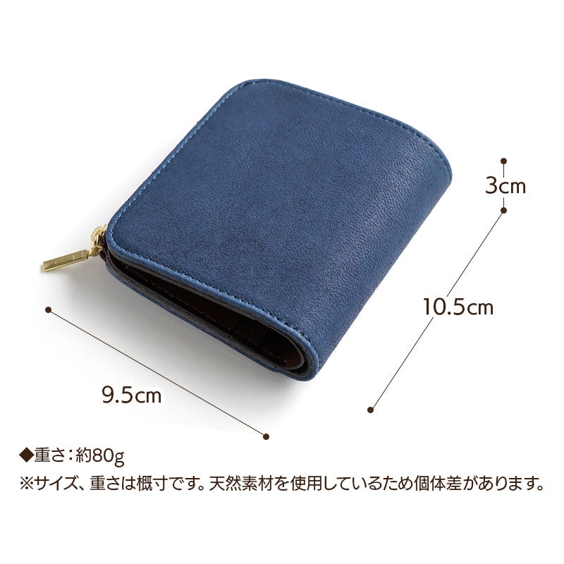 二つ折り財布 本革 鹿革 レザー ブランド　おしゃれ 財布 パーリィー