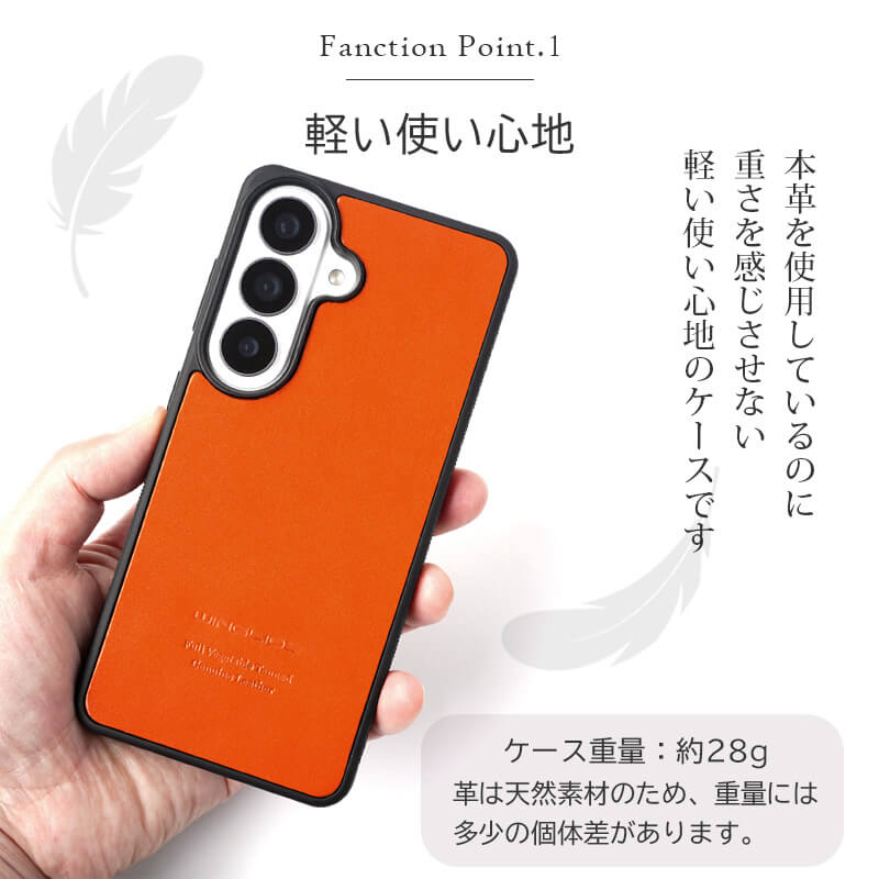 栃木レザー】Galaxy S26 ケース 背面 本革 シェル WINGLIDE NPS Galaxy