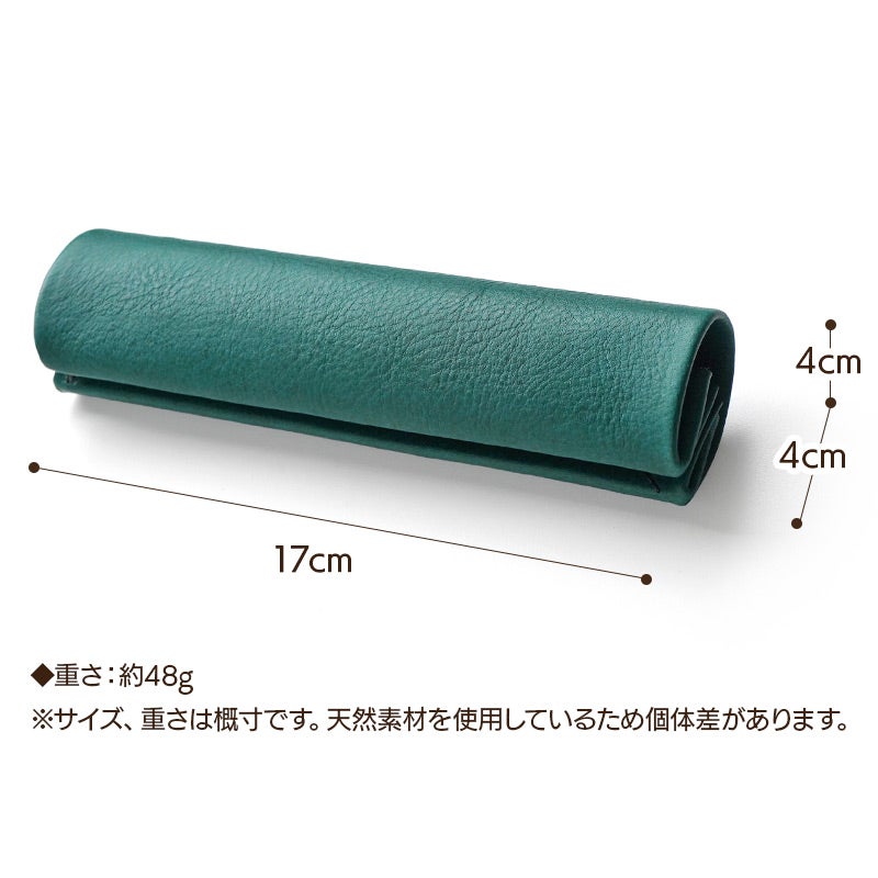 ペンケース ロール 本革 ロールペンケース ブランド おしゃれ シンプル