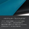 パスポートケース 本革 イタリアンレザーブランドおしゃれシンプル