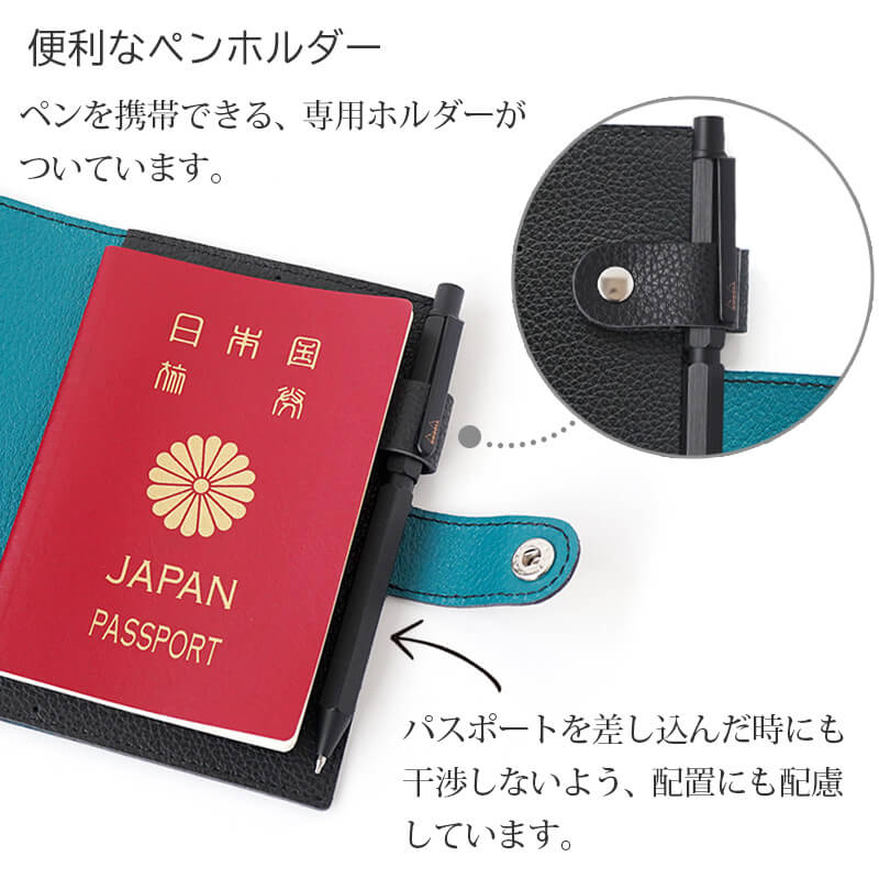 イタリアンレザー】バイカラーが楽しめるパスポートケース！