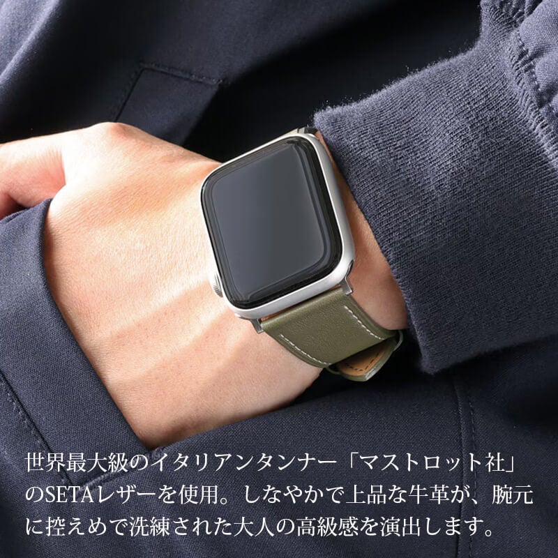 apple watch バンド 本革 レザー おしゃれ 49mm 46mm 45mm 44mm 42mm