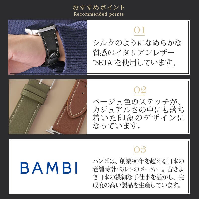 apple watch バンド 本革 レザー おしゃれ 49mm 46mm 45mm 44mm 42mm