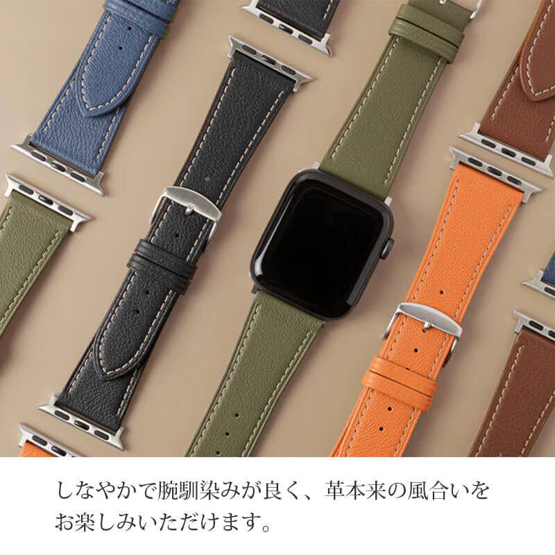 apple watch バンド 本革 レザー おしゃれ 49mm 46mm 45mm 44mm 42mm