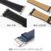apple watch バンド 本革 レザー おしゃれ 49mm 46mm 45mm 44mm 42mm