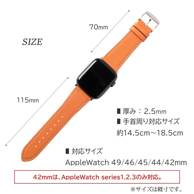 apple watch バンド 本革 レザー おしゃれ 49mm 46mm 45mm 44mm 42mm