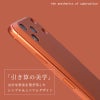 MYNUS iPhone17Pro BACKケース マイナス ミニマルデザイン ミニマリスト バックプレート MagSafe対応