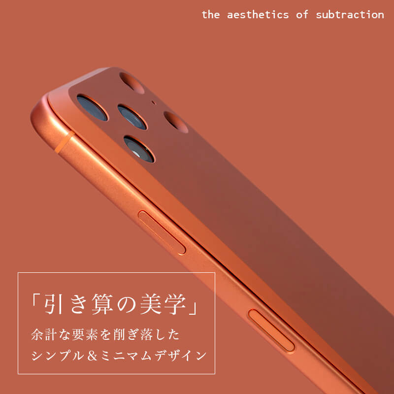 MYNUS iPhone17Pro BACKケース マイナス ミニマルデザイン ミニマリスト バックプレート MagSafe対応