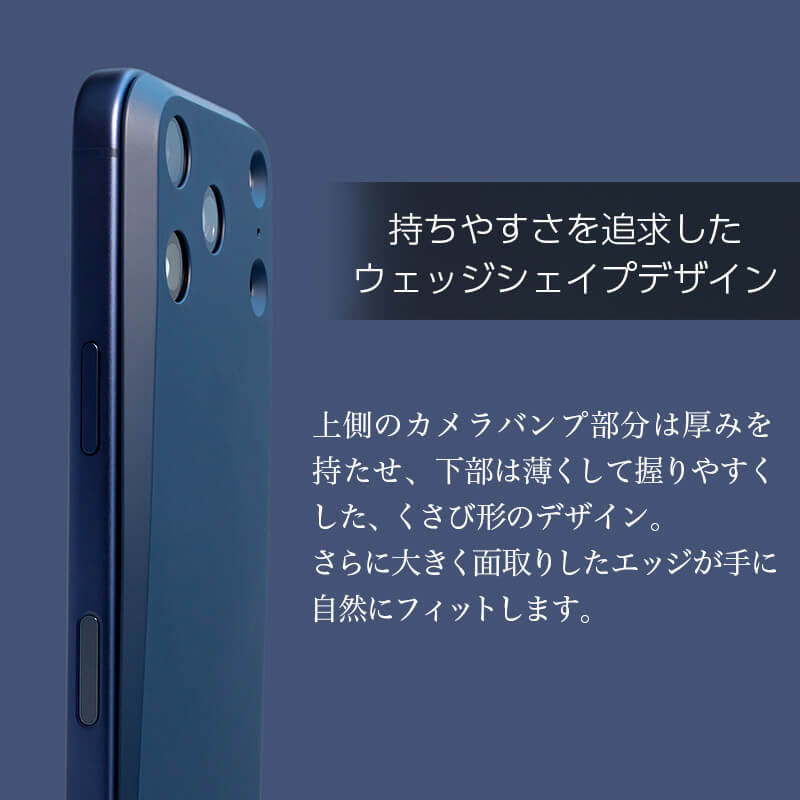 MYNUS iPhone17Pro BACKケース マイナス ミニマルデザイン ミニマリスト バックプレート MagSafe対応