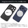 MYNUS iPhone17Pro BACKケース マイナス ミニマルデザイン ミニマリスト バックプレート MagSafe対応