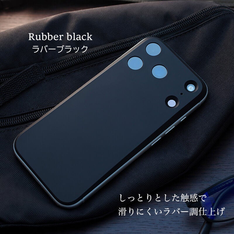MYNUS iPhone17Pro BACKケース マイナス ミニマルデザイン ミニマリスト バックプレート MagSafe対応