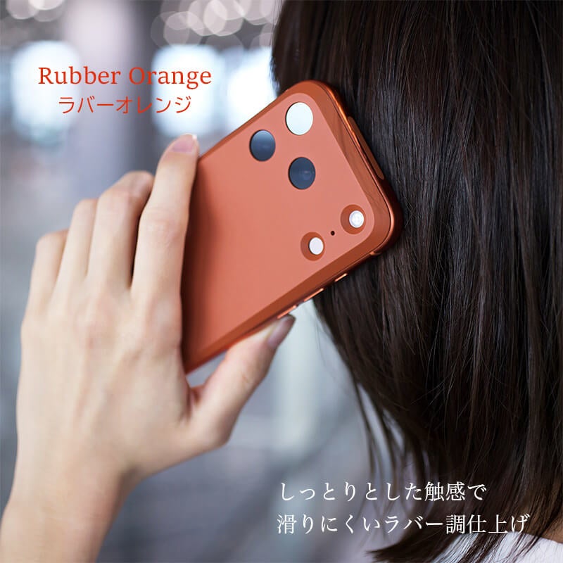 MYNUS iPhone17Pro BACKケース マイナス ミニマルデザイン ミニマリスト バックプレート MagSafe対応