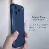 MYNUS iPhone17Pro BACKケース マイナス ミニマルデザイン ミニマリスト バックプレート MagSafe対応