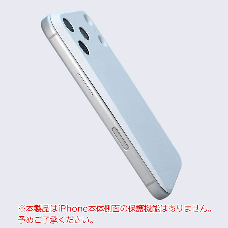 MYNUS iPhone17Pro BACKケース マイナス ミニマルデザイン ミニマリスト バックプレート MagSafe対応