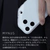 MYNUS iPhone17Pro BACKケース マイナス ミニマルデザイン ミニマリスト バックプレート MagSafe対応
